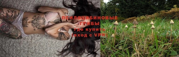 mix Вязники